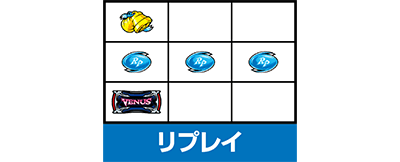 ���B�[�i�X�]�[��