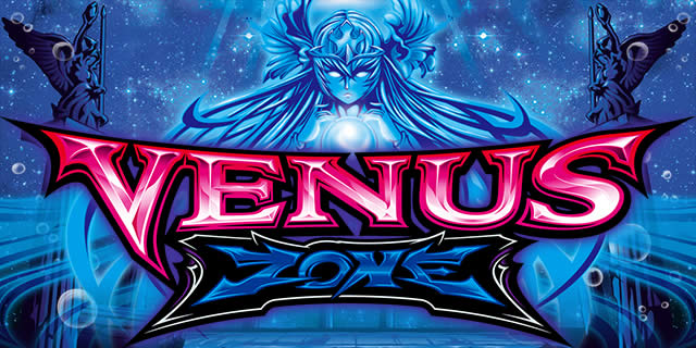 ���B�[�i�X�]�[��