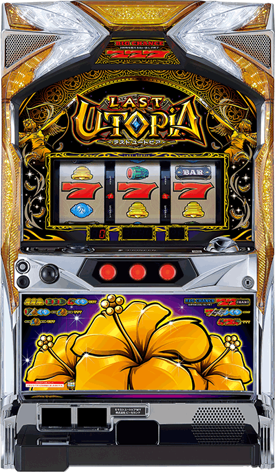 ���X�g���[�g�s�A��ʐ^