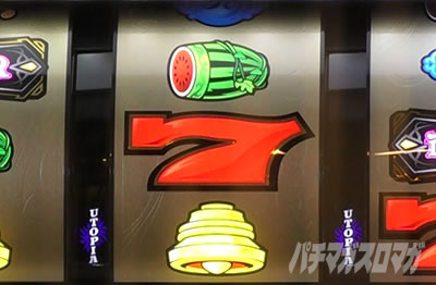 ���X�g���[�g�s�A