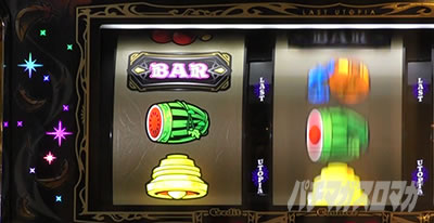 ���X�g���[�g�s�A