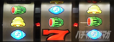 ���X�g���[�g�s�A