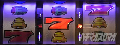 ���X�g���[�g�s�A