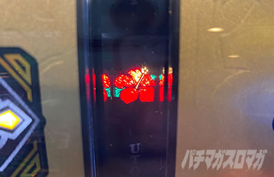 ���X�g���[�g�s�A