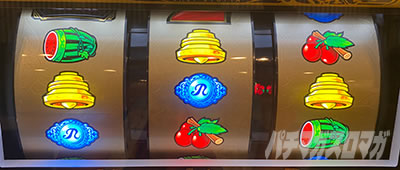 ���X�g���[�g�s�A