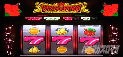 �L���O�n�i�n�i-30