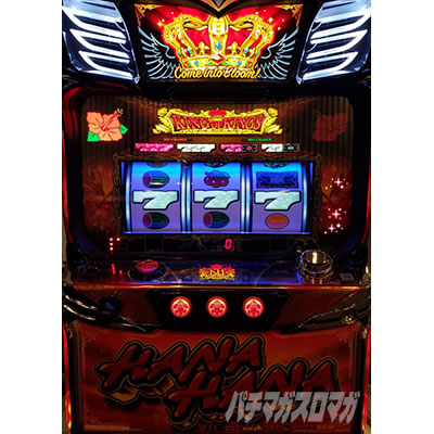 �L���O�n�i�n�i-30