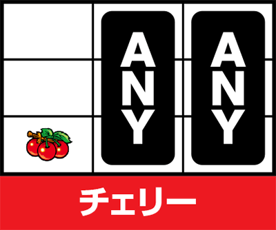 �L���O�n�i�n�i-30