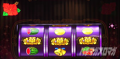 �X�[�n�i���C�W���O30