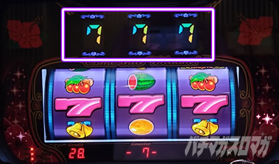 �X�[�n�i���C�W���O30