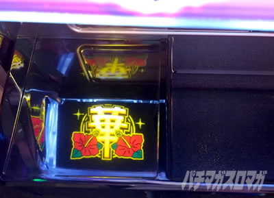 �X�[�n�i���C�W���O30