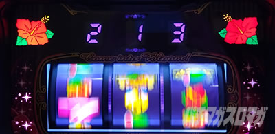 �X�[�n�i���C�W���O30