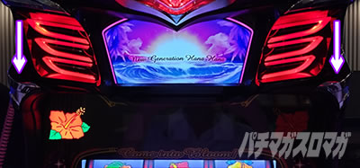 �X�[�n�i���C�W���O30