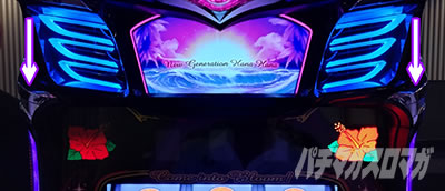 �X�[�n�i���C�W���O30