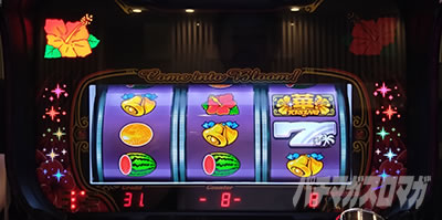 �X�[�n�i���C�W���O30