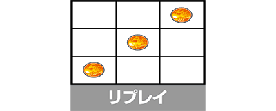 �X�[�n�i���C�W���O30