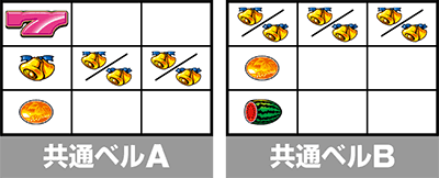 �X�[�n�i���C�W���O30