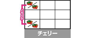 �X�[�n�i���C�W���O30