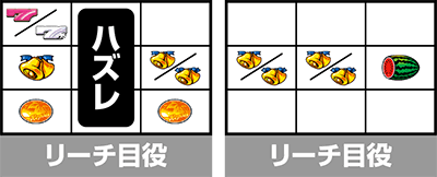 �X�[�n�i���C�W���O30