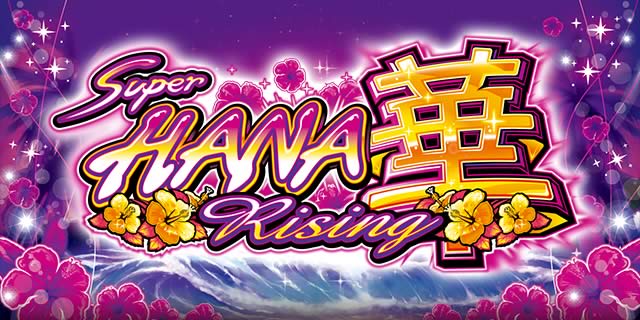 �X�[�n�i���C�W���O30