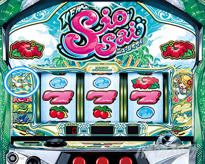 �j���[�V�I�T�C