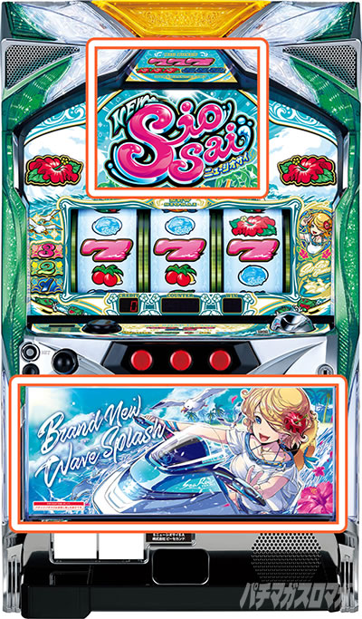 �j���[�V�I�T�C