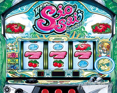 �j���[�V�I�T�C