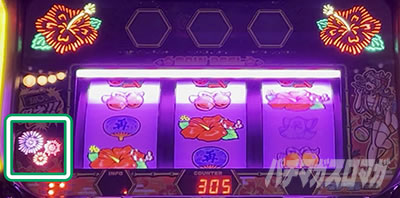 �X�}�[�g���X���@���؍�