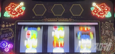 �X�}�[�g���X���@���؍�