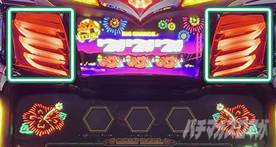 �X�}�[�g���X���@���؍�