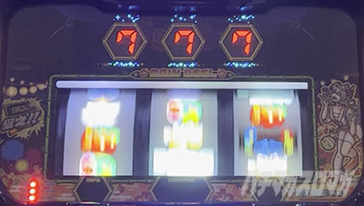 �X�}�[�g���X���@���؍�