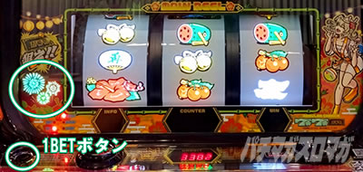 �X�}�[�g���X���@���؍�