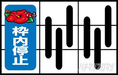 �X�}�[�g���X���@���؍�