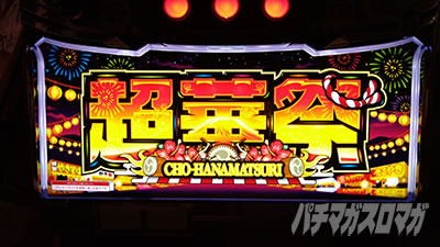 �X�}�[�g���X���@���؍�