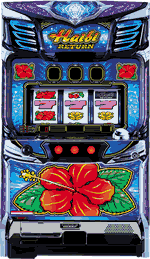 �n�C�r���^�[��-30