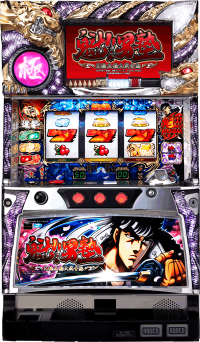 �@!!�j�m�`�V���ܗ֑啐��ҁ`��ʐ^