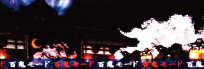 �V�S���� �ė�