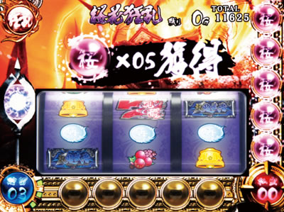 �V�S���� �ė�