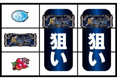 �V�S���� �ė�