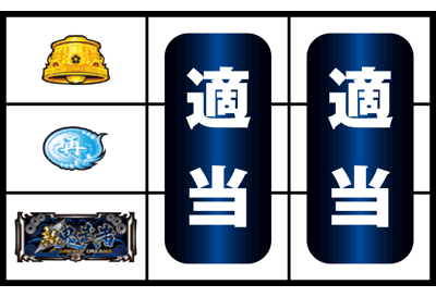 �V�S���� �ė�