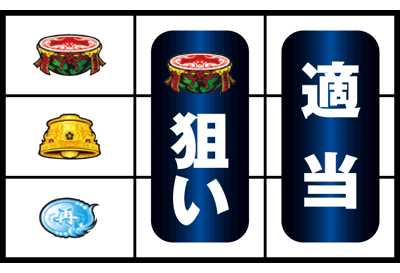 �V�S���� �ė�