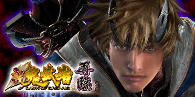 �V�S���� �ė�