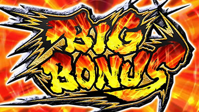 サラリーマン金太郎 出世回胴編