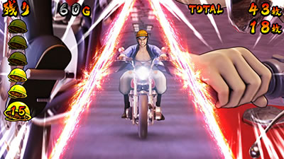 �T�����[�}�������Y �o���񓷕�