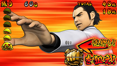 �T�����[�}�������Y �o���񓷕�