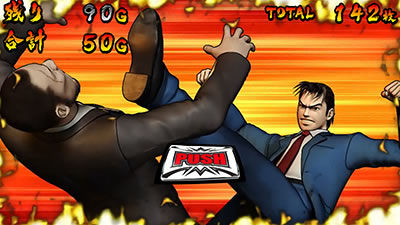 �T�����[�}�������Y �o���񓷕�