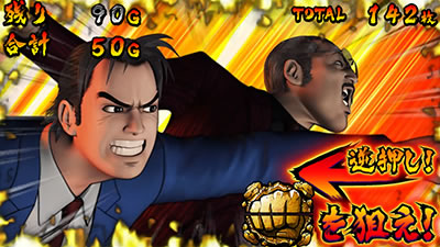 �T�����[�}�������Y �o���񓷕�