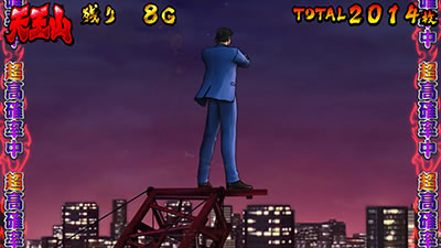 �T�����[�}�������Y �o���񓷕�