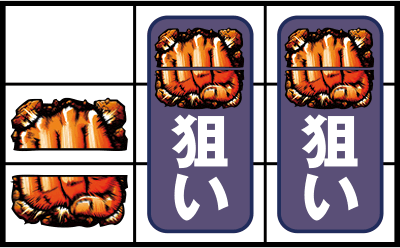 �T�����[�}�������Y �o���񓷕�