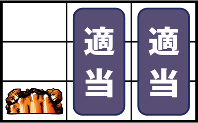 �T�����[�}�������Y �o���񓷕�